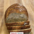 Whole Wheat Bread - Triolo's Bakery